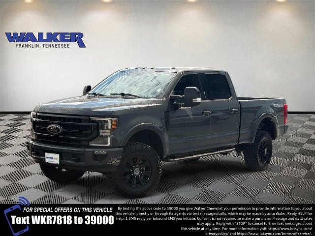 2021 Ford F-250 Super Duty