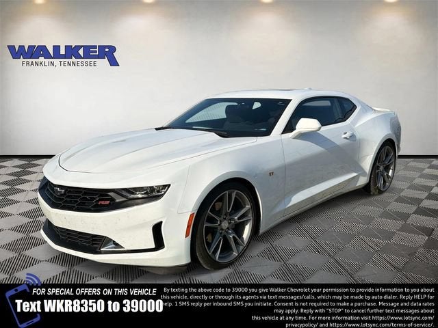 2024 Chevrolet Camaro 1LT
