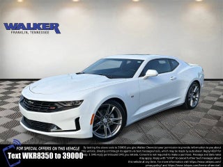2024 Chevrolet Camaro 1LT