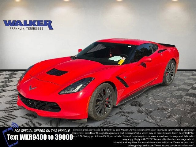 2016 Chevrolet Corvette