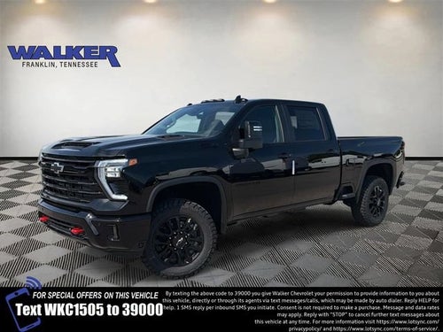 2026 Chevrolet Silverado 2500 HD LT