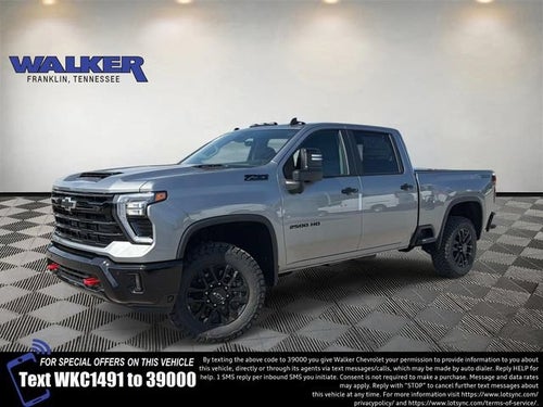 2026 Chevrolet Silverado 2500 HD LT