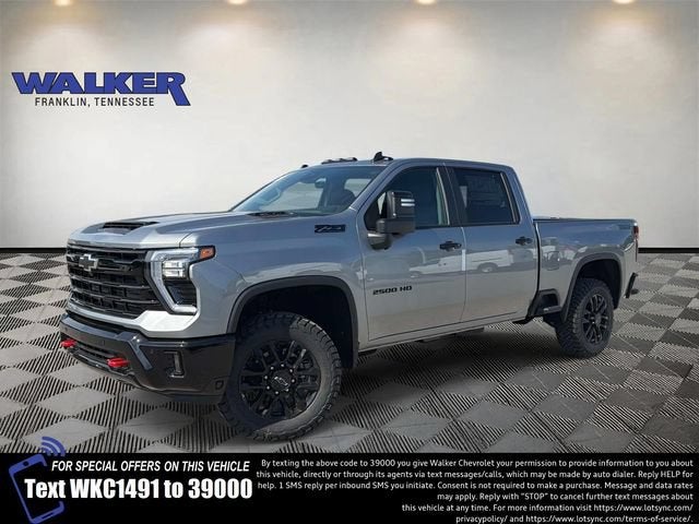 2026 Chevrolet Silverado 2500 HD LT