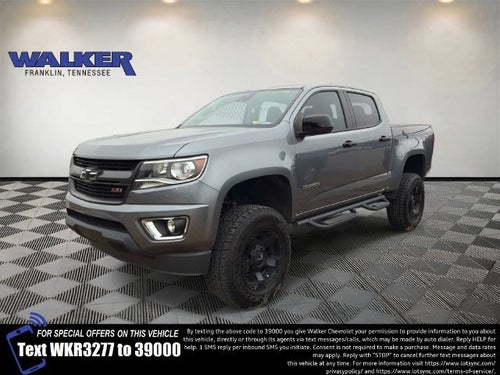 2020 Chevrolet Colorado 4WD Z71