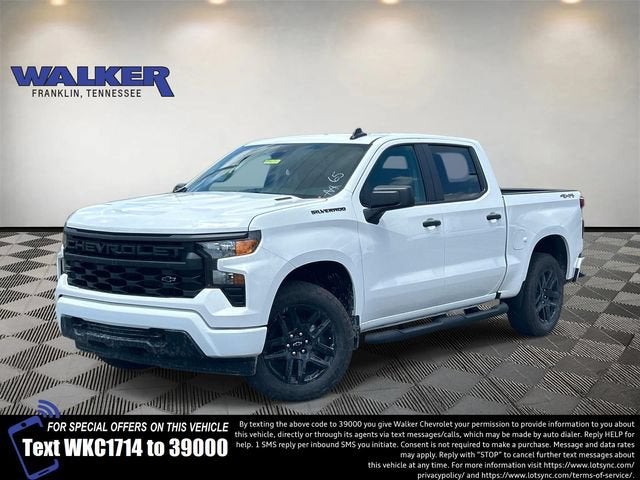 2026 Chevrolet Silverado 1500 Custom
