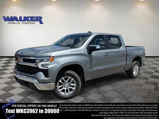 2026 Chevrolet Silverado 1500 LT (2FL)
