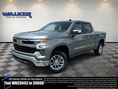 2026 Chevrolet Silverado 1500 LT (2FL)