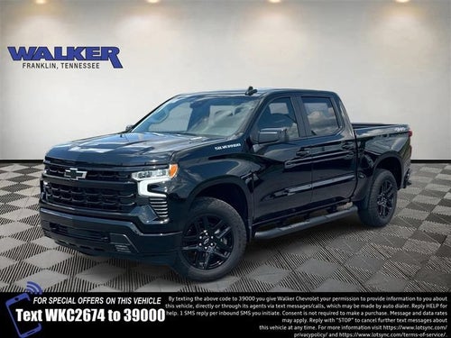 2026 Chevrolet Silverado 1500 RST