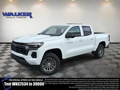 2026 Chevrolet Colorado LT