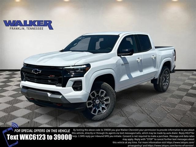 2026 Chevrolet Colorado Z71