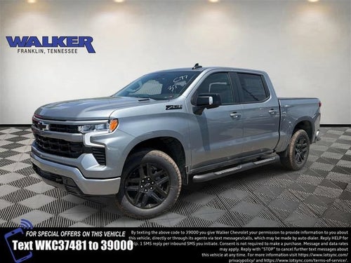 2026 Chevrolet Silverado 1500 RST