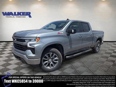 2026 Chevrolet Silverado 1500 RST