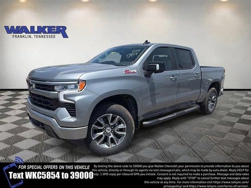 2026 Chevrolet Silverado 1500 RST