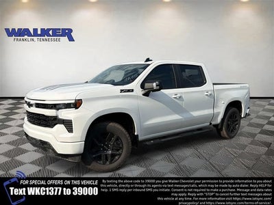 2026 Chevrolet Silverado 1500 RST