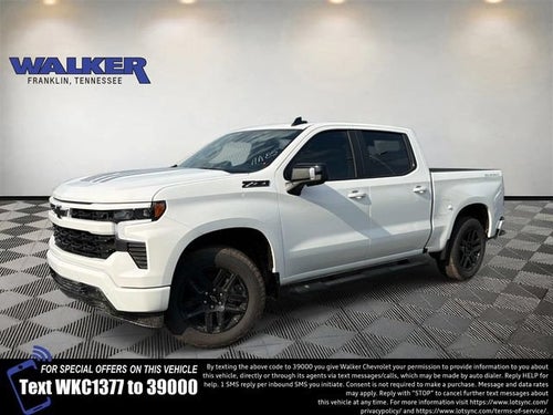 2026 Chevrolet Silverado 1500 RST