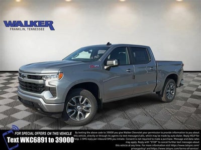 2026 Chevrolet Silverado 1500 RST
