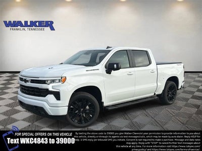2026 Chevrolet Silverado 1500 RST