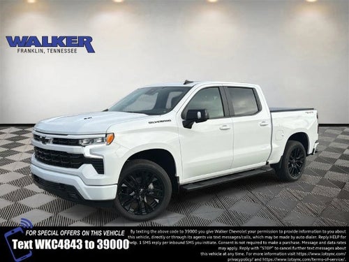 2026 Chevrolet Silverado 1500 RST