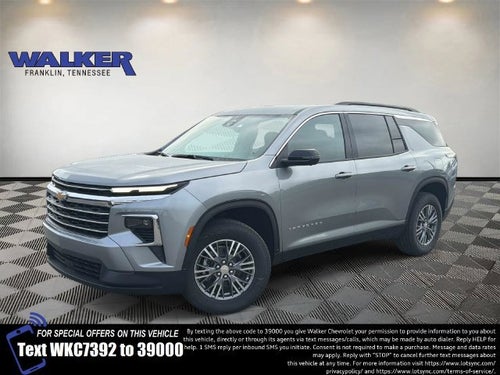 2027 Chevrolet Traverse LT