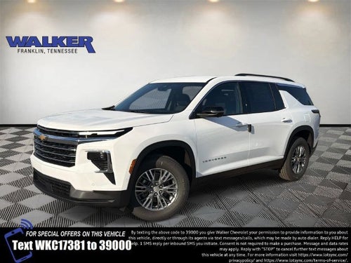 2027 Chevrolet Traverse LT