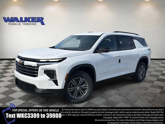 2027 Chevrolet Traverse LT