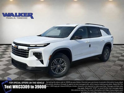 2027 Chevrolet Traverse LT