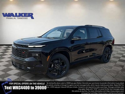 2027 Chevrolet Traverse RS