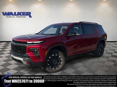 2027 Chevrolet Traverse Z71