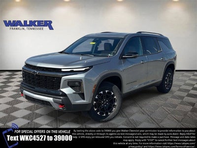 2027 Chevrolet Traverse Z71