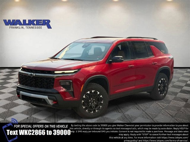2027 Chevrolet Traverse Z71 - Photo 1