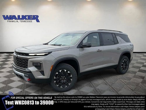 2027 Chevrolet Traverse Z71