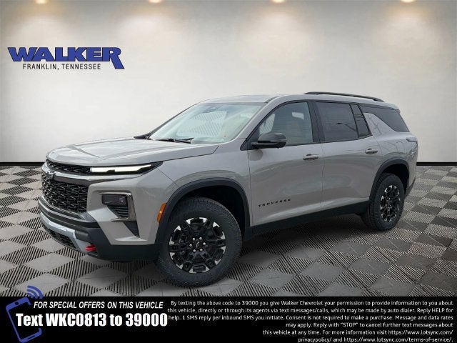 2027 Chevrolet Traverse Z71