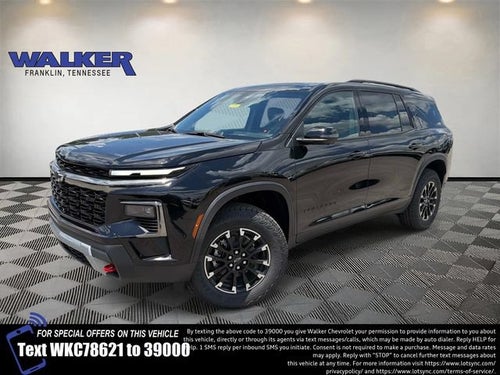 2026 Chevrolet Traverse Z71