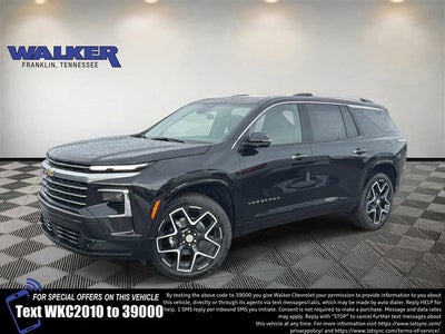 2026 Chevrolet Traverse High Country