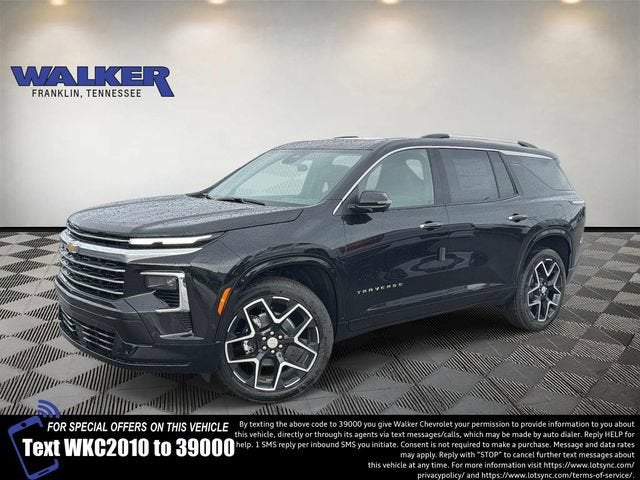 2026 Chevrolet Traverse High Country