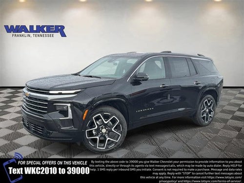 2026 Chevrolet Traverse High Country