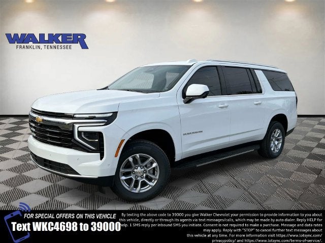 2026 Chevrolet Suburban LS