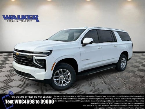2026 Chevrolet Suburban LS