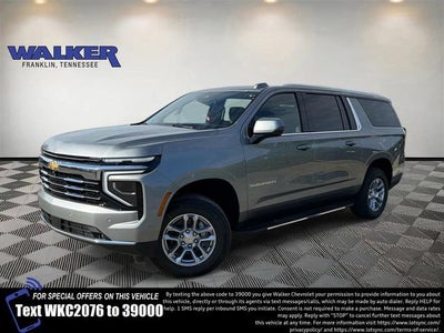 2026 Chevrolet Suburban LT