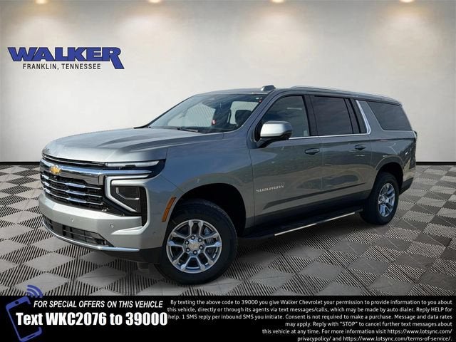 2026 Chevrolet Suburban LT