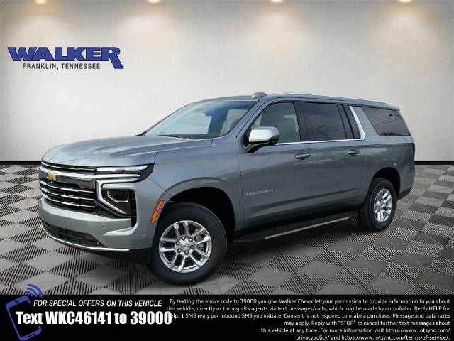 2026 Chevrolet Suburban