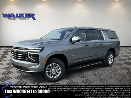 2026 Chevrolet Suburban LT