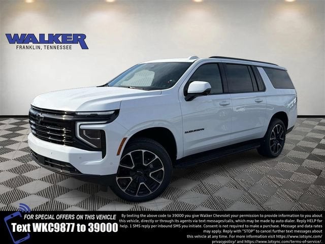 2026 Chevrolet Suburban RST