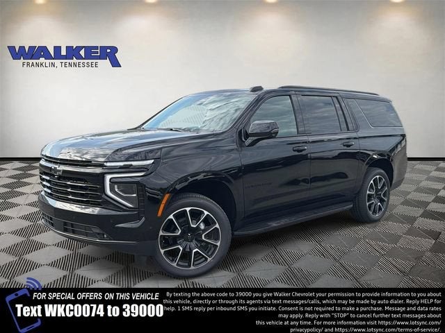 2026 Chevrolet Suburban RST