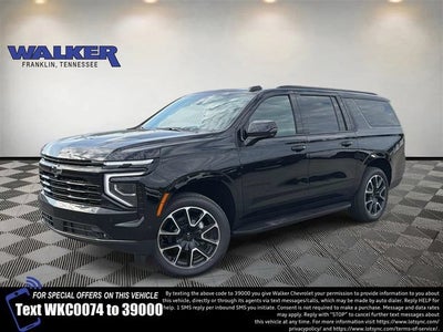 2026 Chevrolet Suburban RST