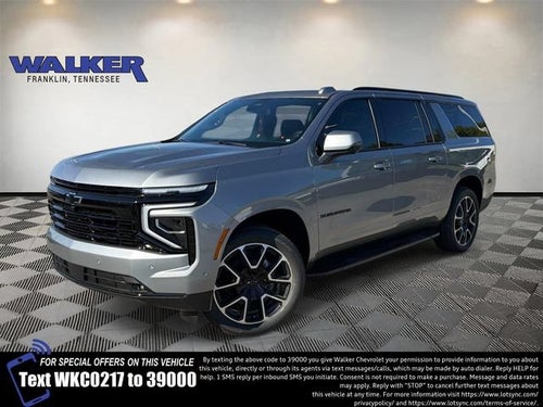 2026 Chevrolet Suburban RST