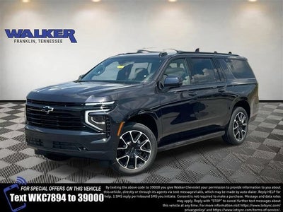 2026 Chevrolet Suburban RST