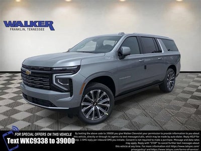 2026 Chevrolet Suburban High Country
