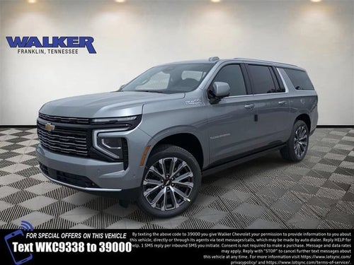2026 Chevrolet Suburban High Country