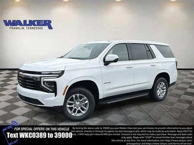2026 Chevrolet Tahoe LS